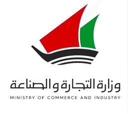 «التجارة»: 190 تدبيراً احترازياً ضد شركات مخالفة في مارس الماضي