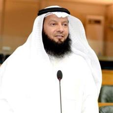 مطيع العازمي: الدلائل والبراهين تثبت فشل وزير الصحة في مواجهة الجائحة