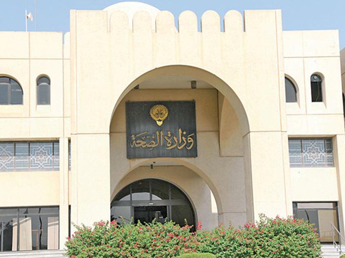 الصحة: تسجيل 1,544 حالة جديدة و 1,201 حالة شفاء و7 حالات وفاة جديدة بكورونا