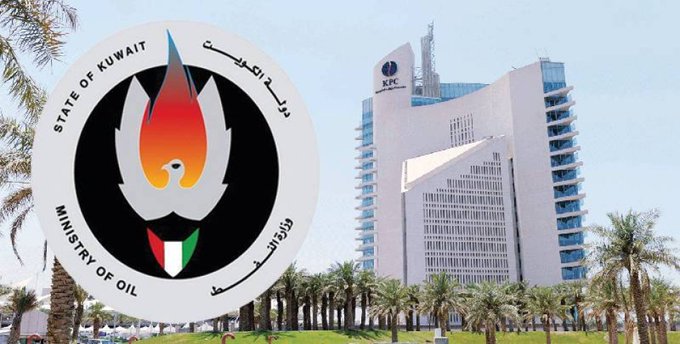 النفط تنظم حلقة نقاشية افتراضية عن الغاز الحر في دولة الكويت
