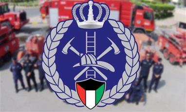الإطفاء: حريق مجمع في الجهراء
