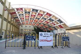 ناخبو الدائرة الخامسة يقترعون بعد غد لاختيار مرشح واحد بالانتخابات البرلمانية التكميلية