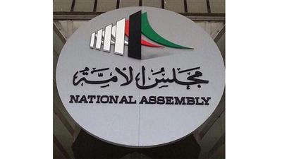 نواب يجتمعون في ديوان الراجحي لبحث قضية استشهاد عبدالعزيز الرشيدي