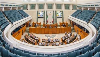 طلب نيابي لجلسة خاصة لمناقشة قانون المسيء والدوائر الانتخابية وتنظيم القضاء