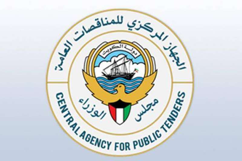 #المناقصات يرفض إعادة النظر في ترسية مشروع #جنوب_الكويت