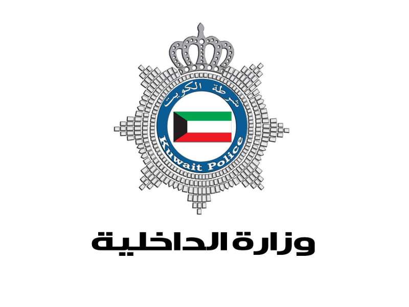«طرود» لاريكا وماريجوانا وصلت من #الصين و #بريطانيا