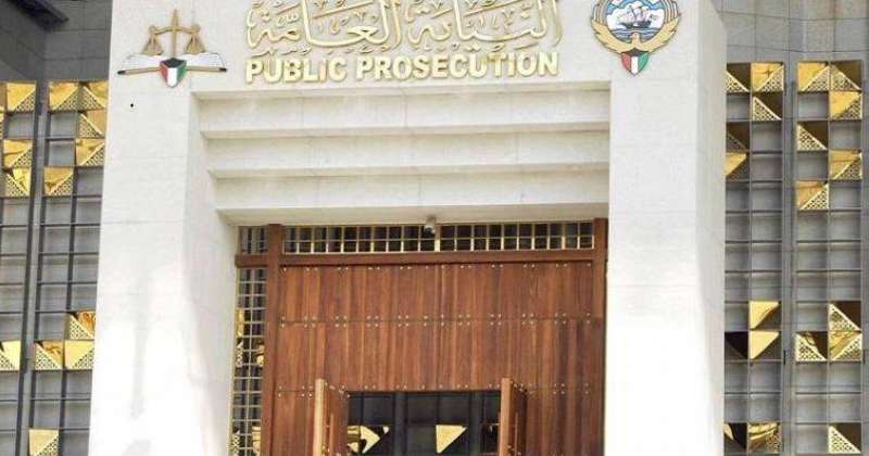 #النيابة تقرر حبس ممثل كويتي «ع.ك» 21 يوما بتهمة جلب مواد مخدرة من خارج البلاد