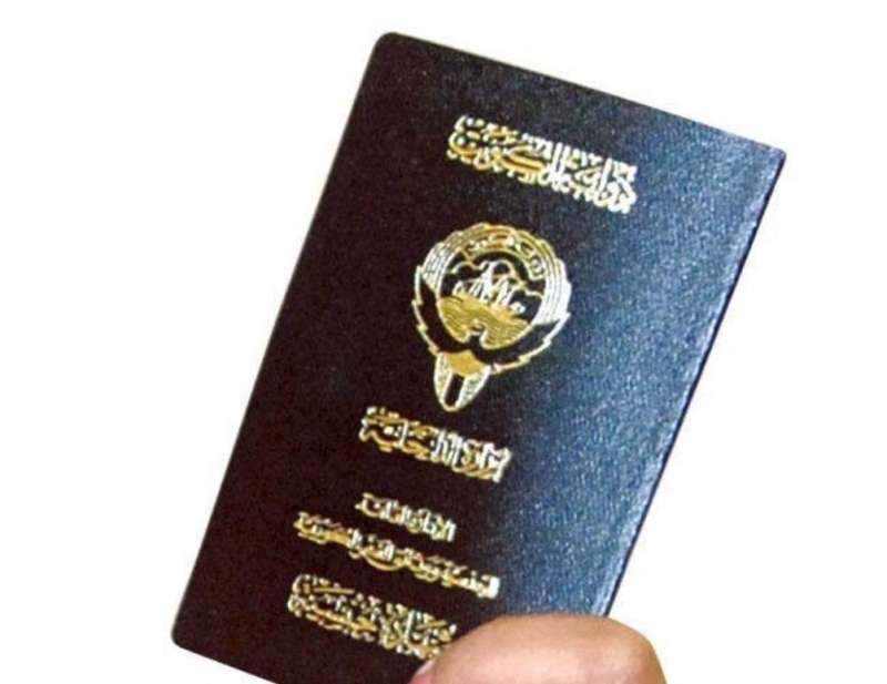 السماح لمصري بالحصول على الجنسية الكويتية