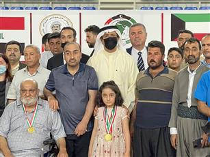 الكويت تمول تركيب الأطراف الصناعية لـ 100 عراقي من ضحايا الحروب في مسعى للمساعدة بإعادتهم إلى حياتهم الطبيعية