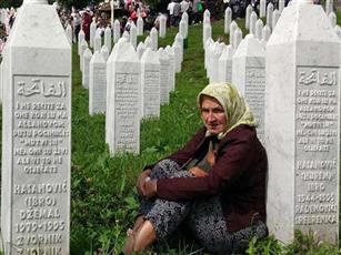 الاتحاد الأوروبي: الإبادة في سربرنيتشا من أسوأ الجرائم في تاريخ أوروبا الحديث