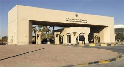 السكنية: توزيع الدفعة التاسعة من الضاحية الثالثة للقسائم الحكومية في منطقة جنوب صباح الأحمد