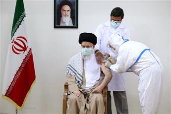 خامنئي يتلقى الجرعة الثانية من لقاح كورونا الوطني