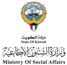 ‏«الشؤون»: اتخاذ الاجراءات اللازمة عقب انتشار مقطع الكويتية وابنتها
