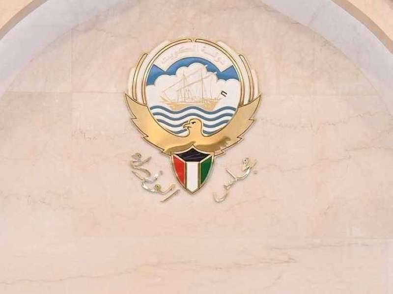 مصدر حكومي رفيع : #مجلس_الوزراء ينتظر تصوراً يقدمه وزير التجارة لوضع الوافدين ممن بلغوا 60 عاماً