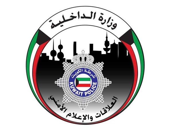 الإعلام الأمني: إقرار مشروع البدلات الجديد لمنتسبي وزارة الداخلية خلال أيام حسب سنوات الخبرة (المتصلة) بمقر العمل الأصلي