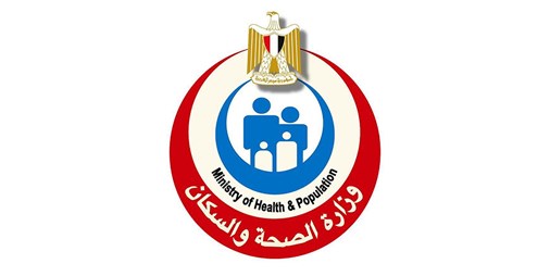 برسوم 250 جنيها.. الصحة المصرية تحدد متطلبات الحصول على لقاح جونسون للمسافرين