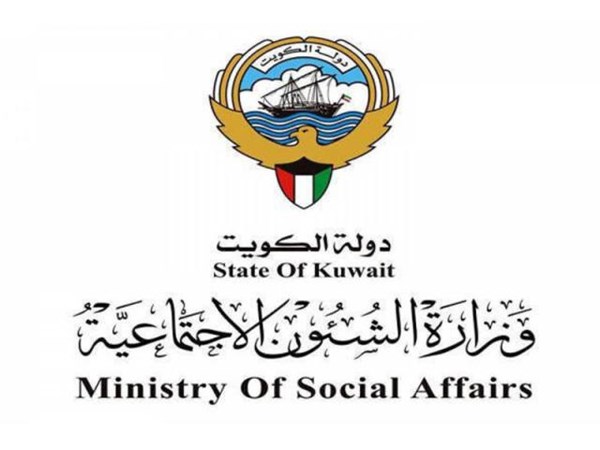 وزارة الشؤون: “قطاع التعاون” جاهز لعقد الجمعيات العمومية للتعاونيات فور موافقة السلطات الصحية