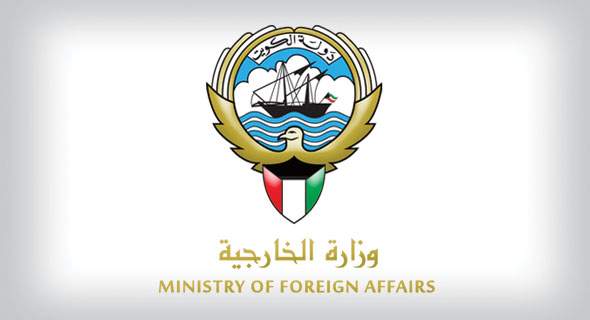 «كويت نيوز» تنشر أسماء المشمولين بترقيات السلكين الديبلوماسي والقنصلي