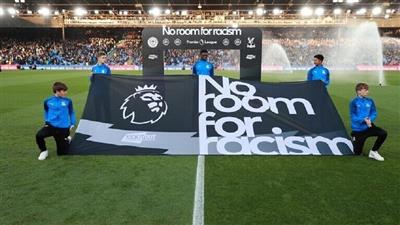 إجراءات صارمة لمواجهة العنصرية في كرة القدم الإنجليزية