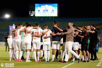 الزمالك يقترب خطوة من لقب الدوري المصري بفوز مثير على وادي دجلة