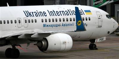 مسؤول اوكراني: مجهولون اختطفوا طائرة أوكرانية من مطار كابول واتجهوا بها الى ايران و الحكومة الايرانية تنفي