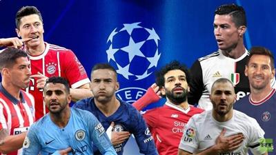 قرعة دور المجموعات من دوري أبطال أوروبا