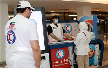الهلال الأحمر الكويتي يفتتح «بوث» دائم في مجمع الأفنيوز
