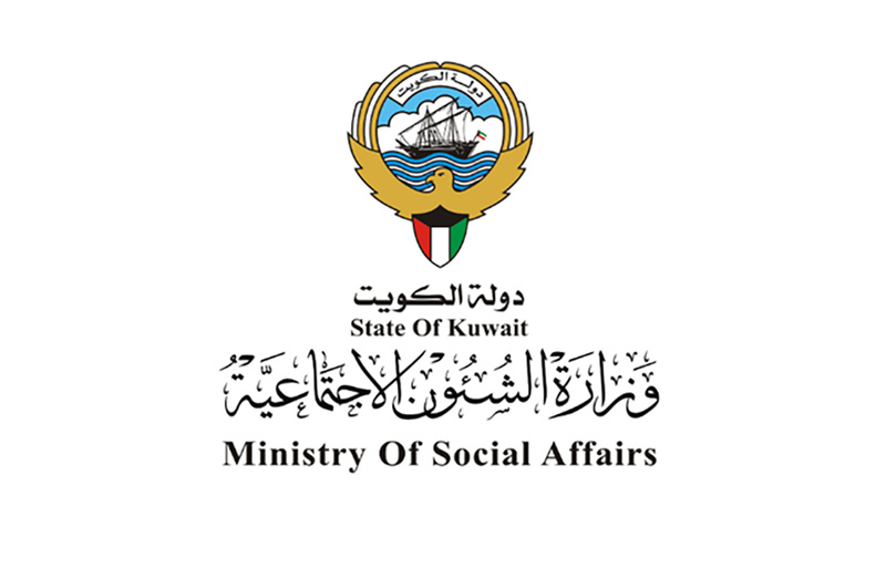 عاجل | “كويت نيوز” تنشر تدوير مدراء ومراقبي قطاع الرعاية الاجتماعية في وزارة الشؤون