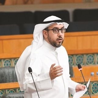 النائب #أسامة_الشاهين : تصريحات #قيس_الغانم مستفزة وغير مقبولة