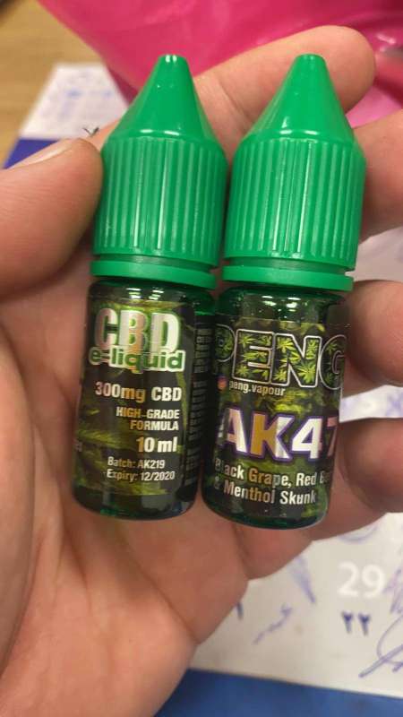 ضبط مواطن وزوجته يحملان «الماريجوانا» من أمستردام