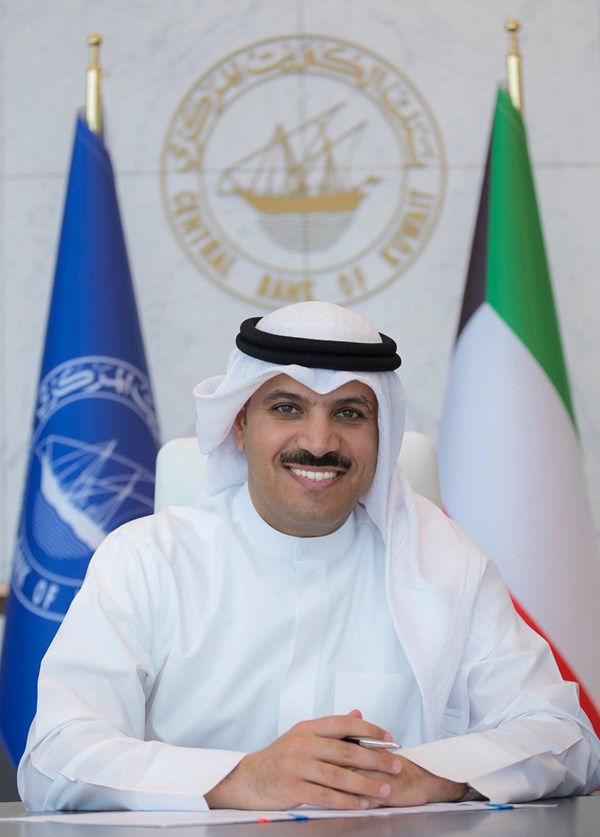 محافظ بنك الكويت المركزي ضمن أفضل محافظي البنوك المركزية في العالم لعام 2021
