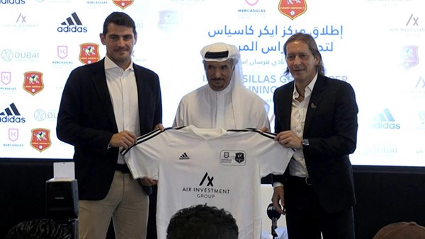 كاسياس يشرف على مركز لتدريب حرّاس المرمى في دبي
