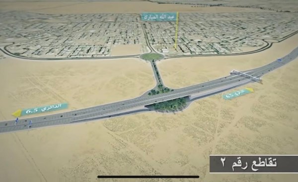 93% نسبة إنجاز مشروع الدائري 6.5 السريع
