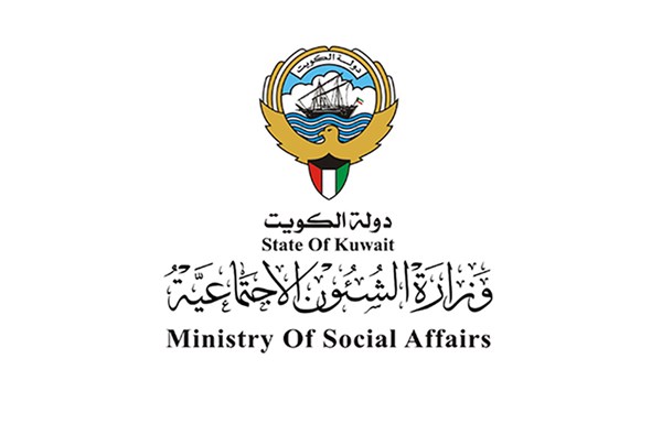 «الشؤون»: آلية لتمكين المواطن من الاطلاع على المعلومات والوثائق