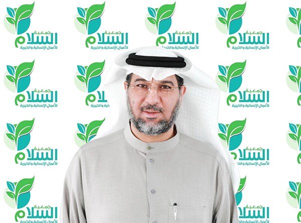 «السلام الخيرية» تفتتح معرض «الأسر المتعففة»