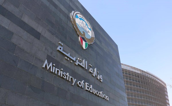 معلمو ومعلمات اللغة العربية في المرحلة الابتدائية: تدريس 4 ساعات يومياً من أصل خمسة يفوق حدود طاقتنا