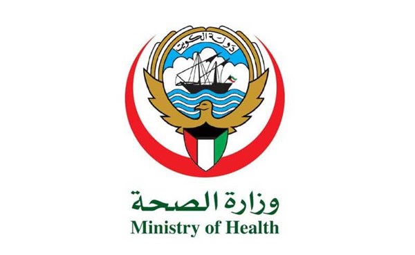 “الصحة” تخفّض سعر فحص الـ”pcr” إلى 14 ديناراً كحد أقصى