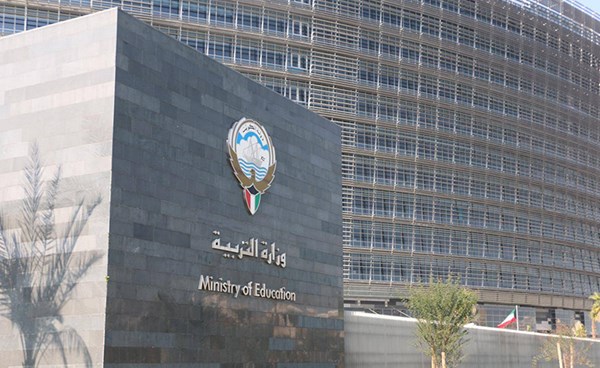 التربية توافق على على قبول عدد من المهندسين للعمل كمعلمين ولكن بشروط
