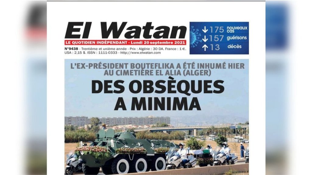الجزائر: جدل بعد حذف صحيفة لمئذنة المسجد الأعظم من صورة جنازة بوتفليقة