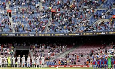 رسميا.. زيادة نسبة الحضور الجماهيري في إسبانيا إلى 60 %