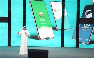 رئيس الوزراء يعلن إطلاق تطبيق «سهل» لتعزيز كفاءة وسرعة إنجاز المعاملات