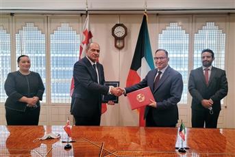 الكويت ومملكة تونغا تقيمان علاقات دبلوماسية