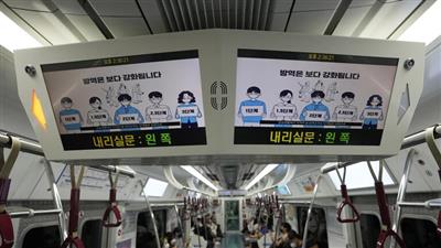 كوريا الجنوبية تمدد إجراءات كورونا الاحترازية لمدة شهر آخر