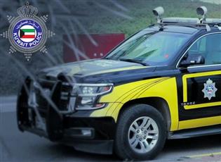 «الداخلية»: ضبط مقيمة عربية وابنها المواطن المطلوبان على ذمة قضايا بعد بلاغ محاولة قتل