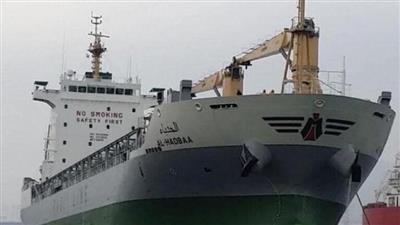 حريق في «أكبر» سفينة عراقية في موانئ البصرة