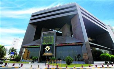 البورصة تغلق تعاملاتها على ارتفاع المؤشر العام 12.20 نقطة