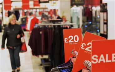 مبيعات التجزئة في بريطانيا تهبط بشكل غير متوقع في أغسطس