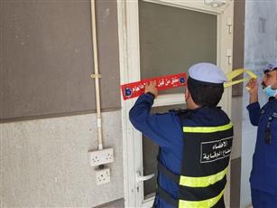 الإطفاء: غلق 7 مواقع في الفروانية إداريًا.. لمخالفتها شروط السلامة