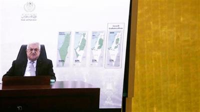 عباس يطالب بمؤتمر دولي للسلام ويمهل إسرائيل عاما للانسحاب