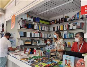 معرض الكتاب الدولي يختتم فعالياته